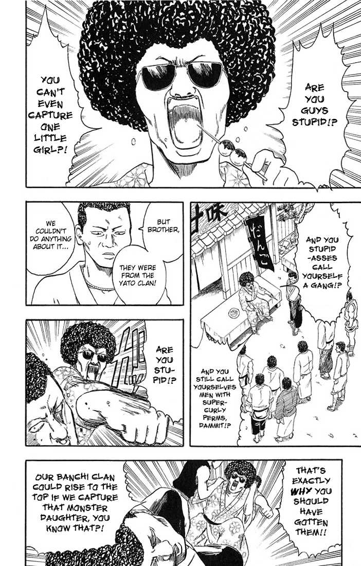 Read Gintama ENGLISH Manga Online