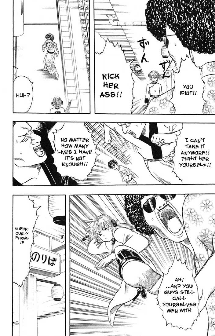 Read Gintama ENGLISH Manga Online