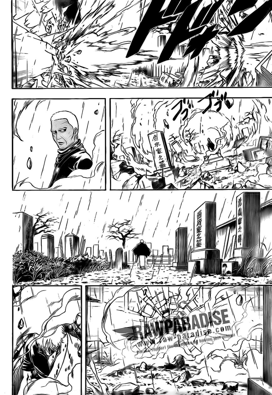 Read Gintama ENGLISH Manga Online