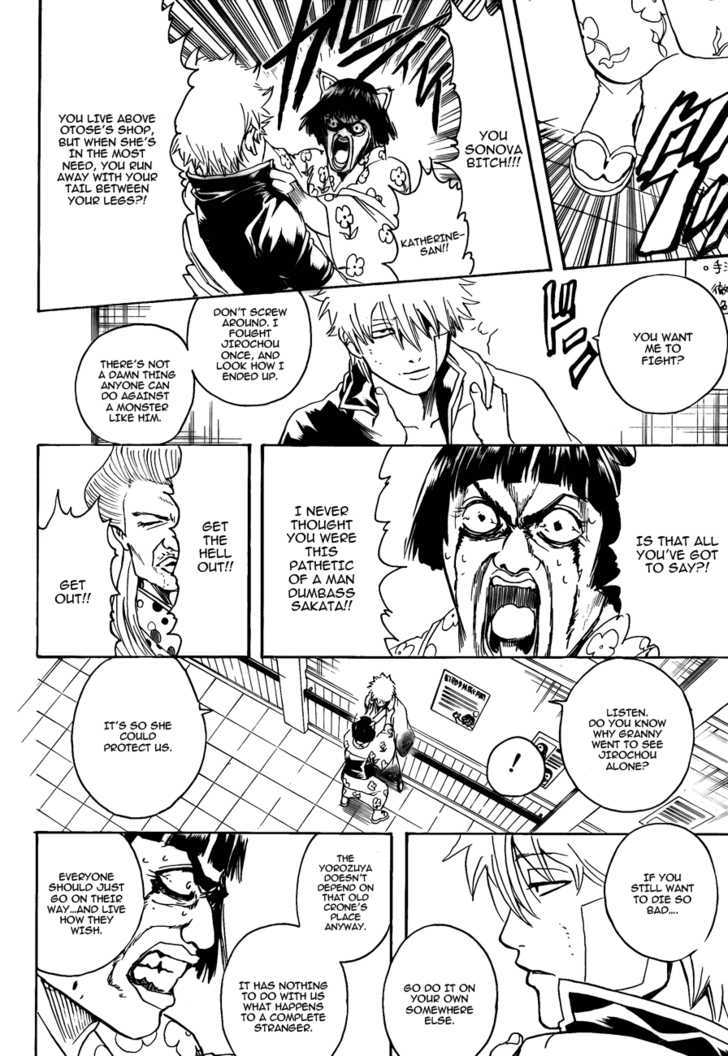 Read Gintama ENGLISH Manga Online