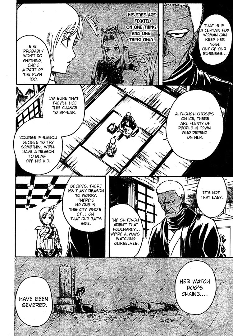 Read Gintama ENGLISH Manga Online