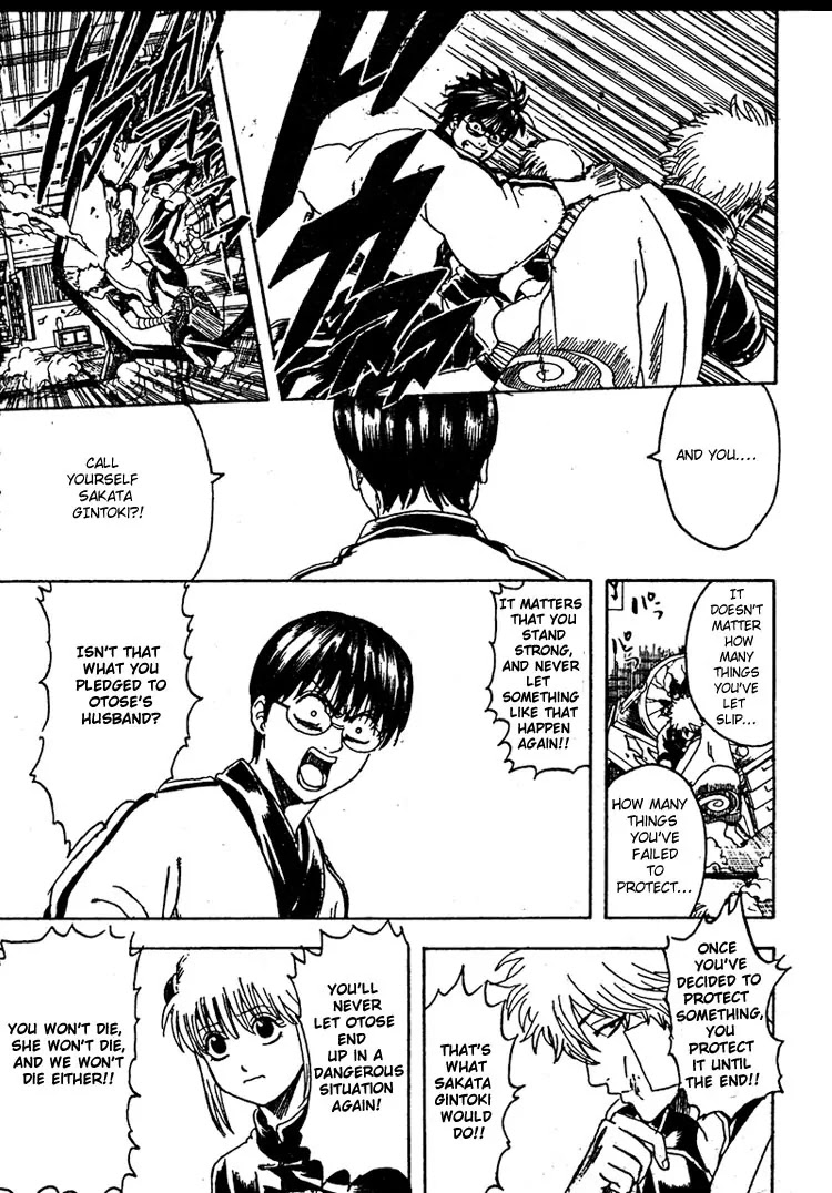 Read Gintama ENGLISH Manga Online