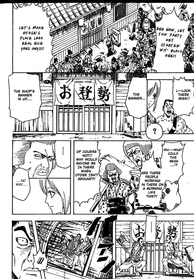 Read Gintama ENGLISH Manga Online
