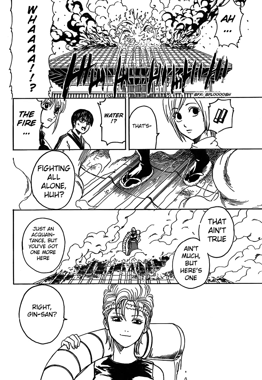 Read Gintama ENGLISH Manga Online