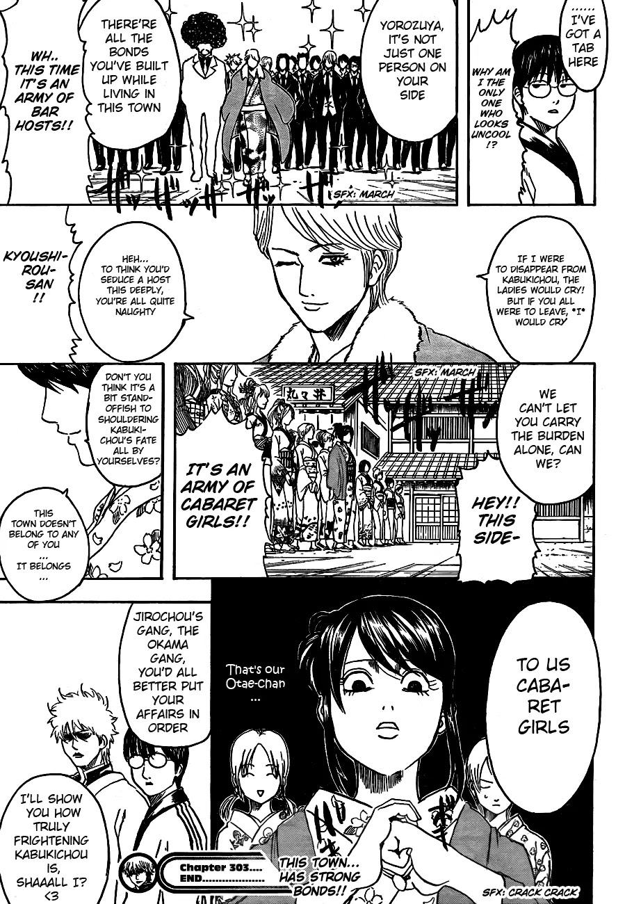 Read Gintama ENGLISH Manga Online