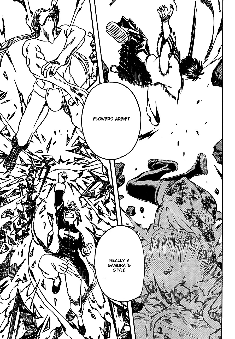 Read Gintama ENGLISH Manga Online