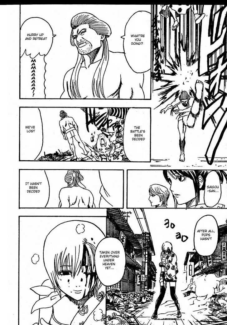 Read Gintama ENGLISH Manga Online