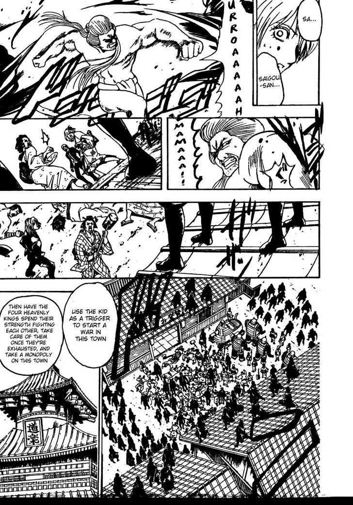 Read Gintama ENGLISH Manga Online