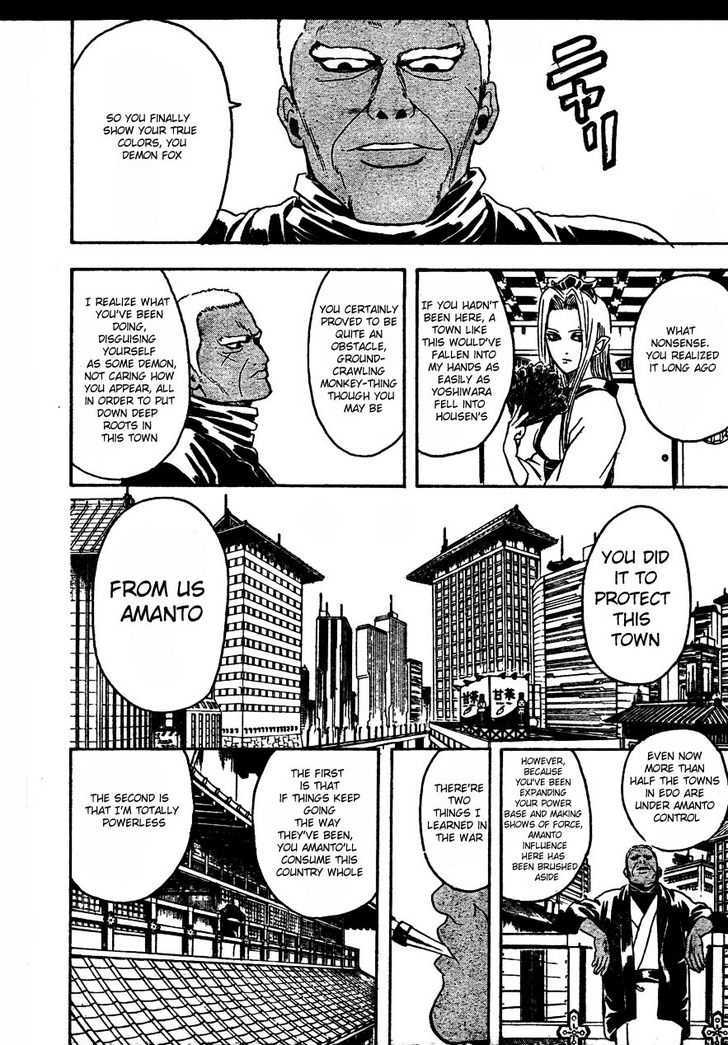 Read Gintama ENGLISH Manga Online