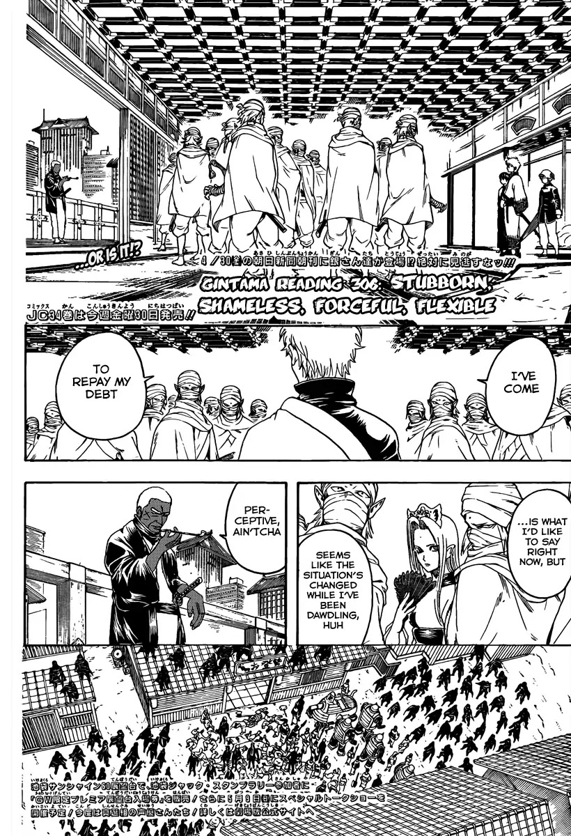 Read Gintama ENGLISH Manga Online