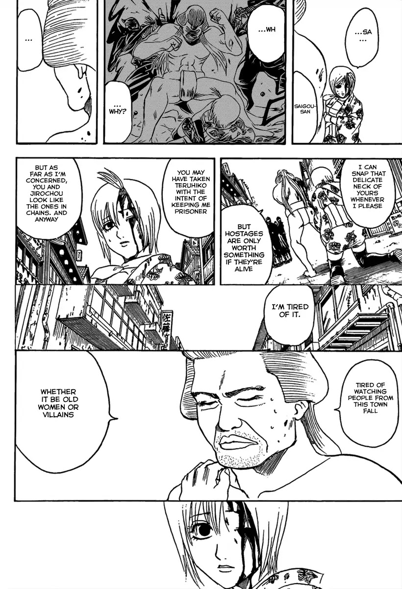 Read Gintama ENGLISH Manga Online