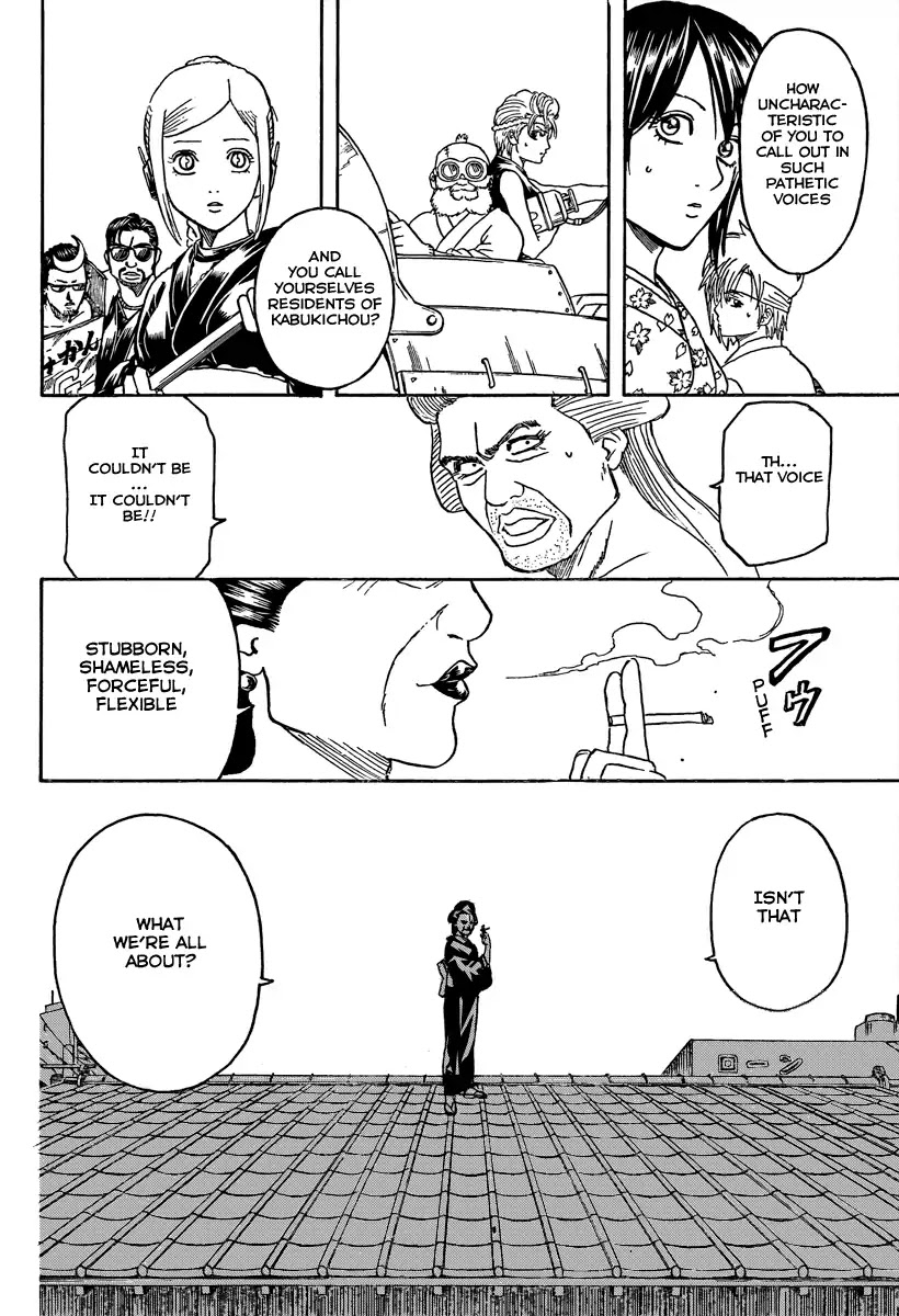 Read Gintama ENGLISH Manga Online