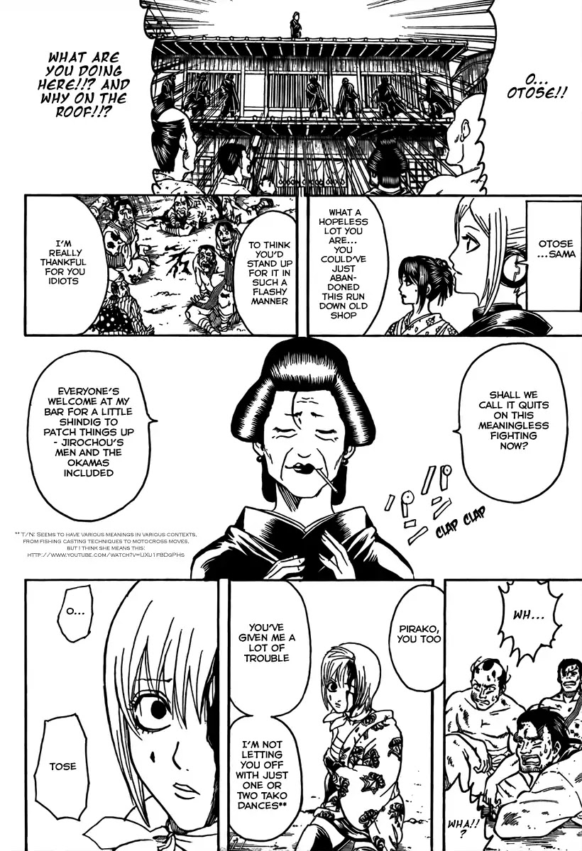 Read Gintama ENGLISH Manga Online