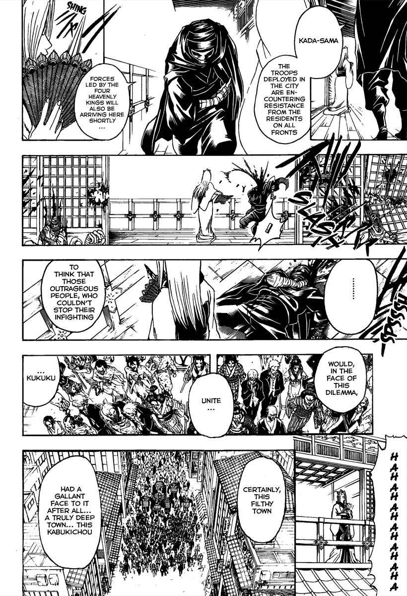 Read Gintama ENGLISH Manga Online