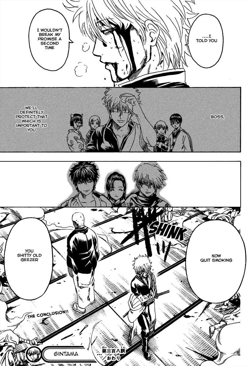 Read Gintama ENGLISH Manga Online
