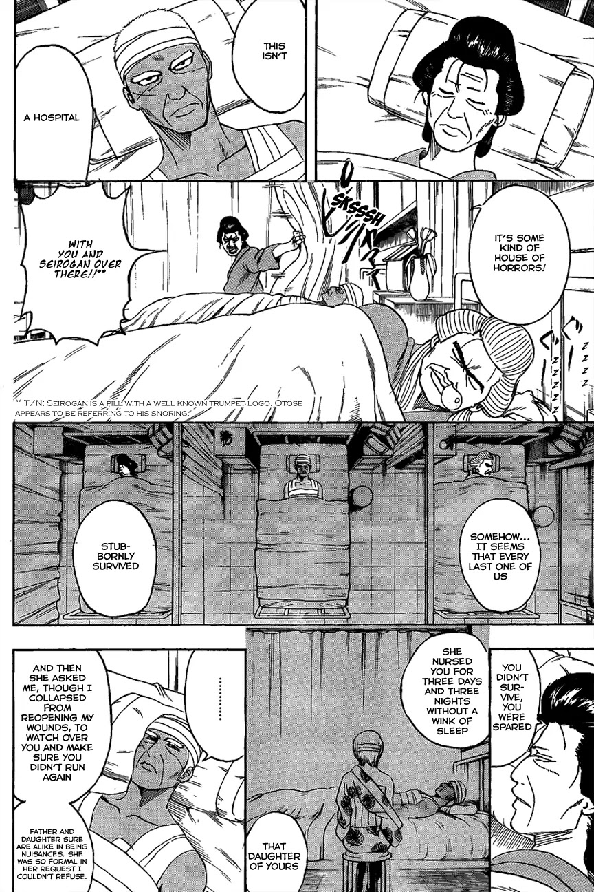 Read Gintama ENGLISH Manga Online