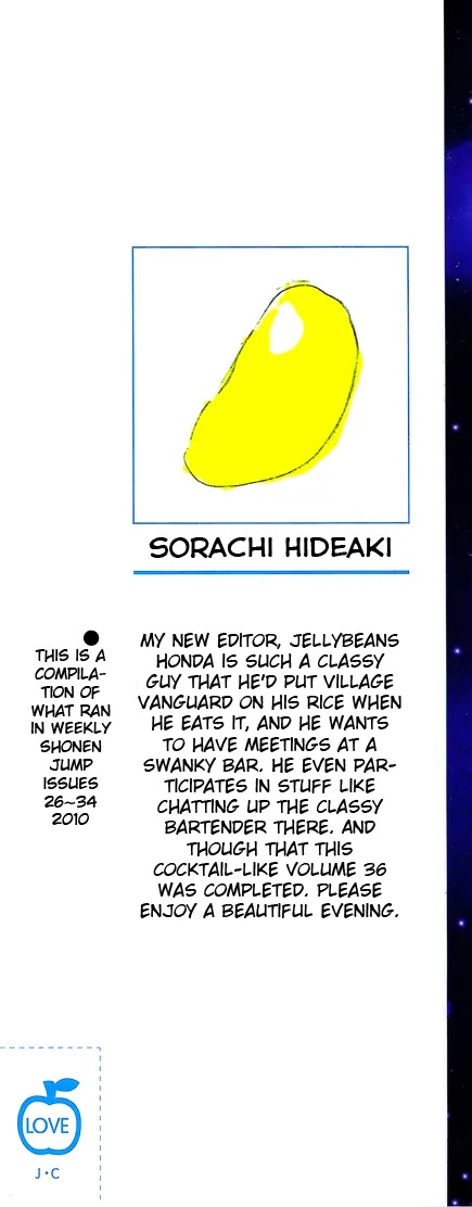 Read Gintama ENGLISH Manga Online