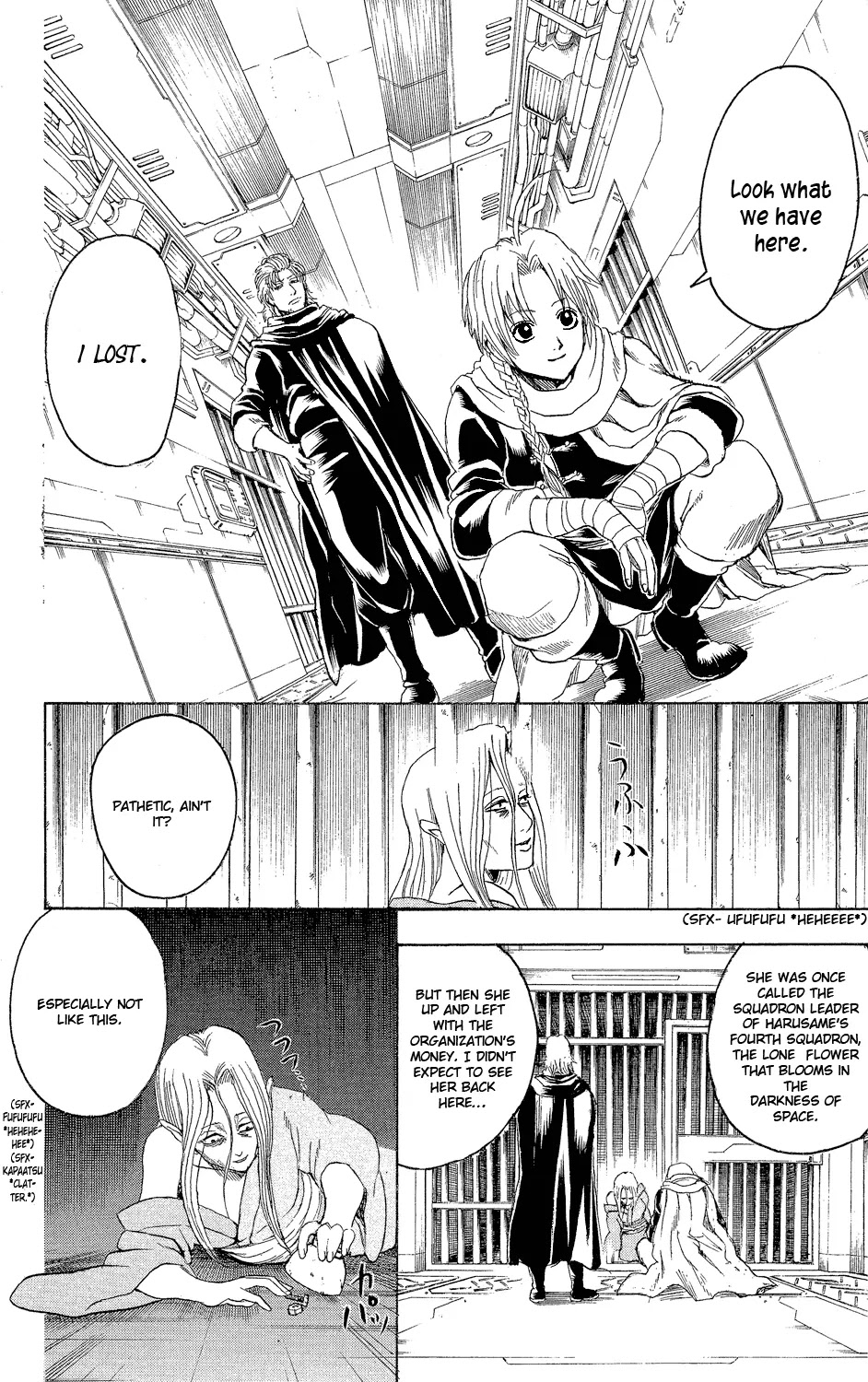 Read Gintama ENGLISH Manga Online