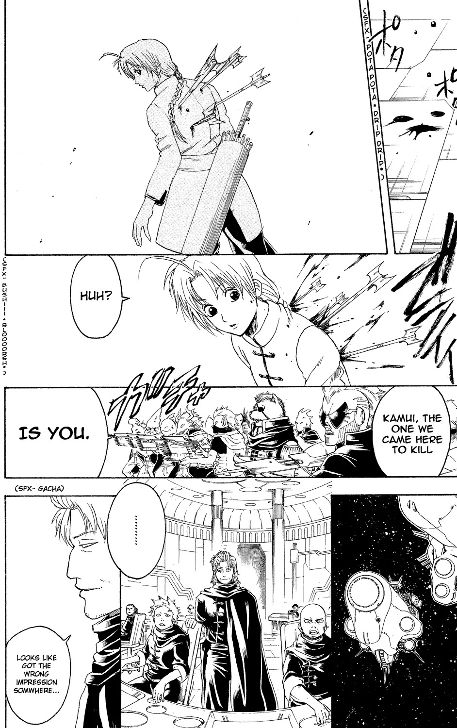 Read Gintama ENGLISH Manga Online