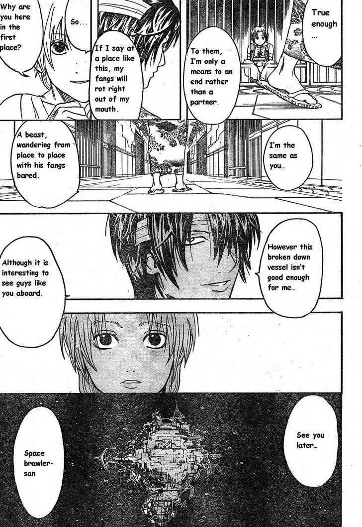 Read Gintama ENGLISH Manga Online