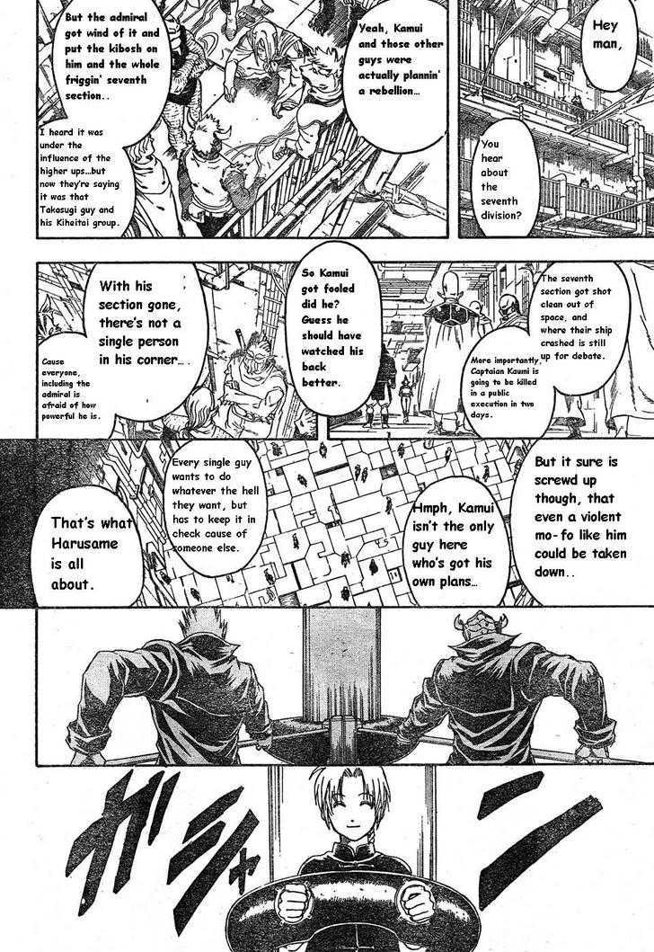 Read Gintama ENGLISH Manga Online