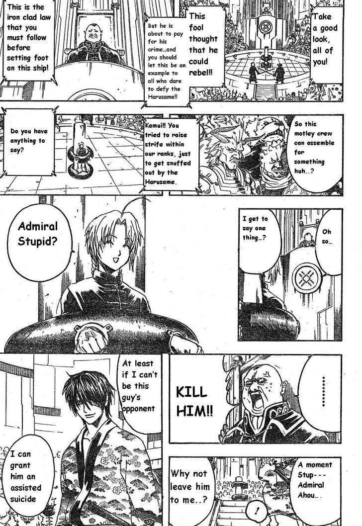 Read Gintama ENGLISH Manga Online