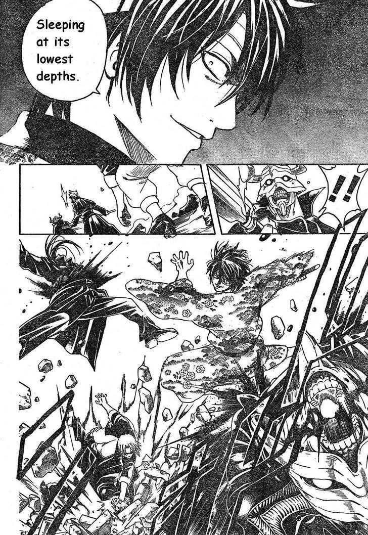 Read Gintama ENGLISH Manga Online