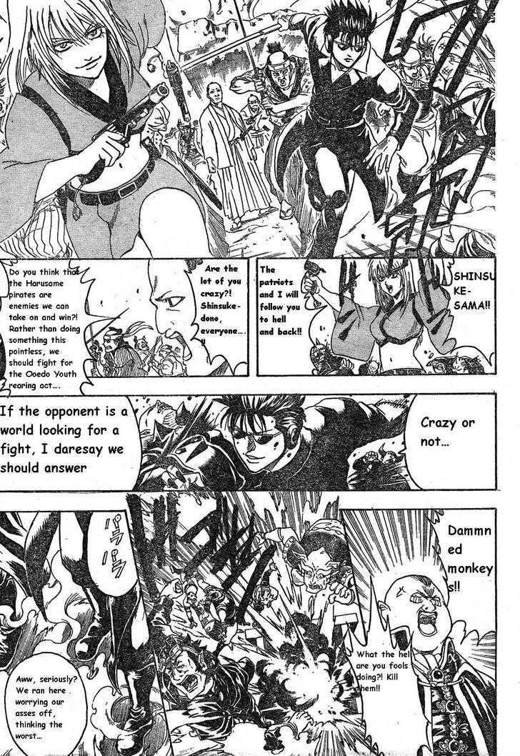 Read Gintama ENGLISH Manga Online