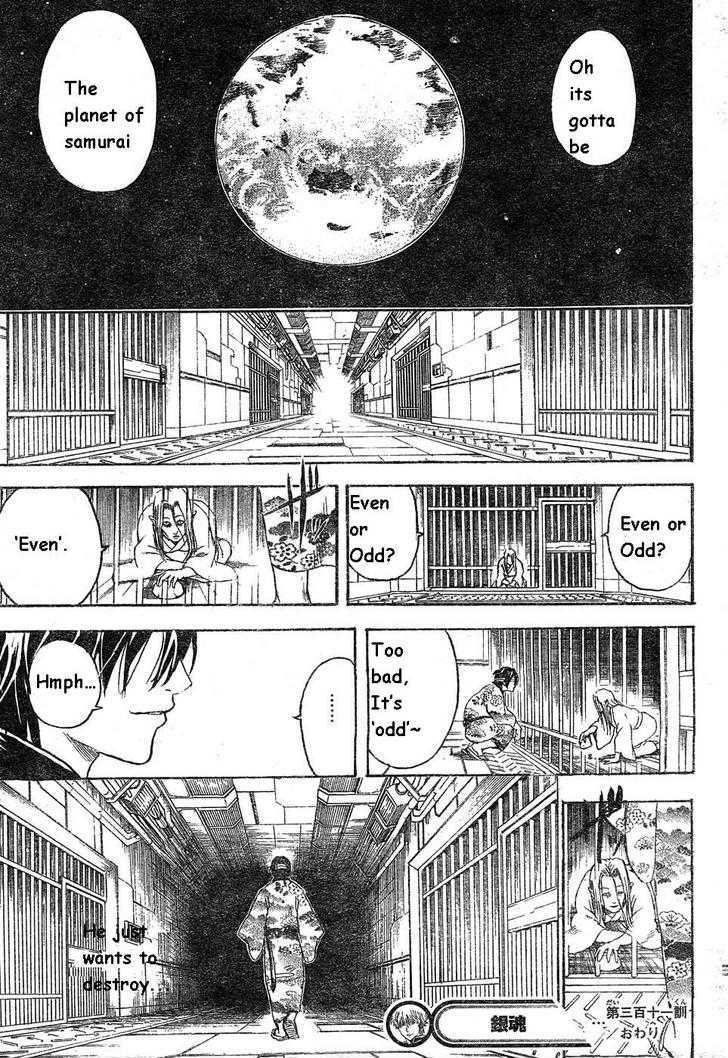 Read Gintama ENGLISH Manga Online