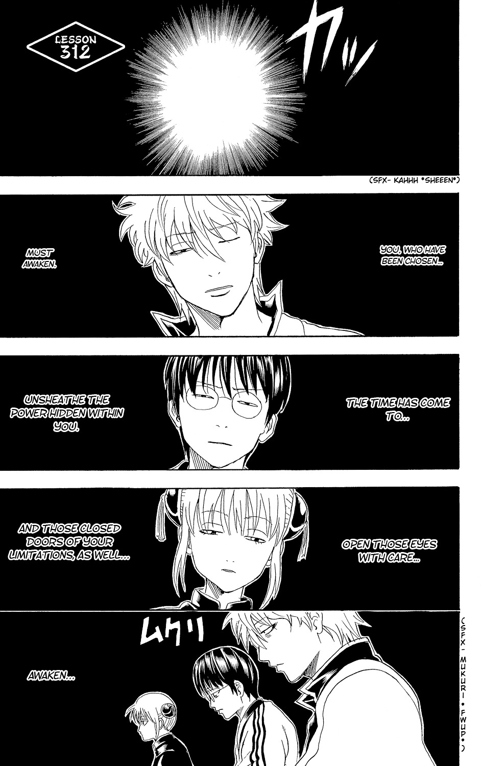 Read Gintama ENGLISH Manga Online