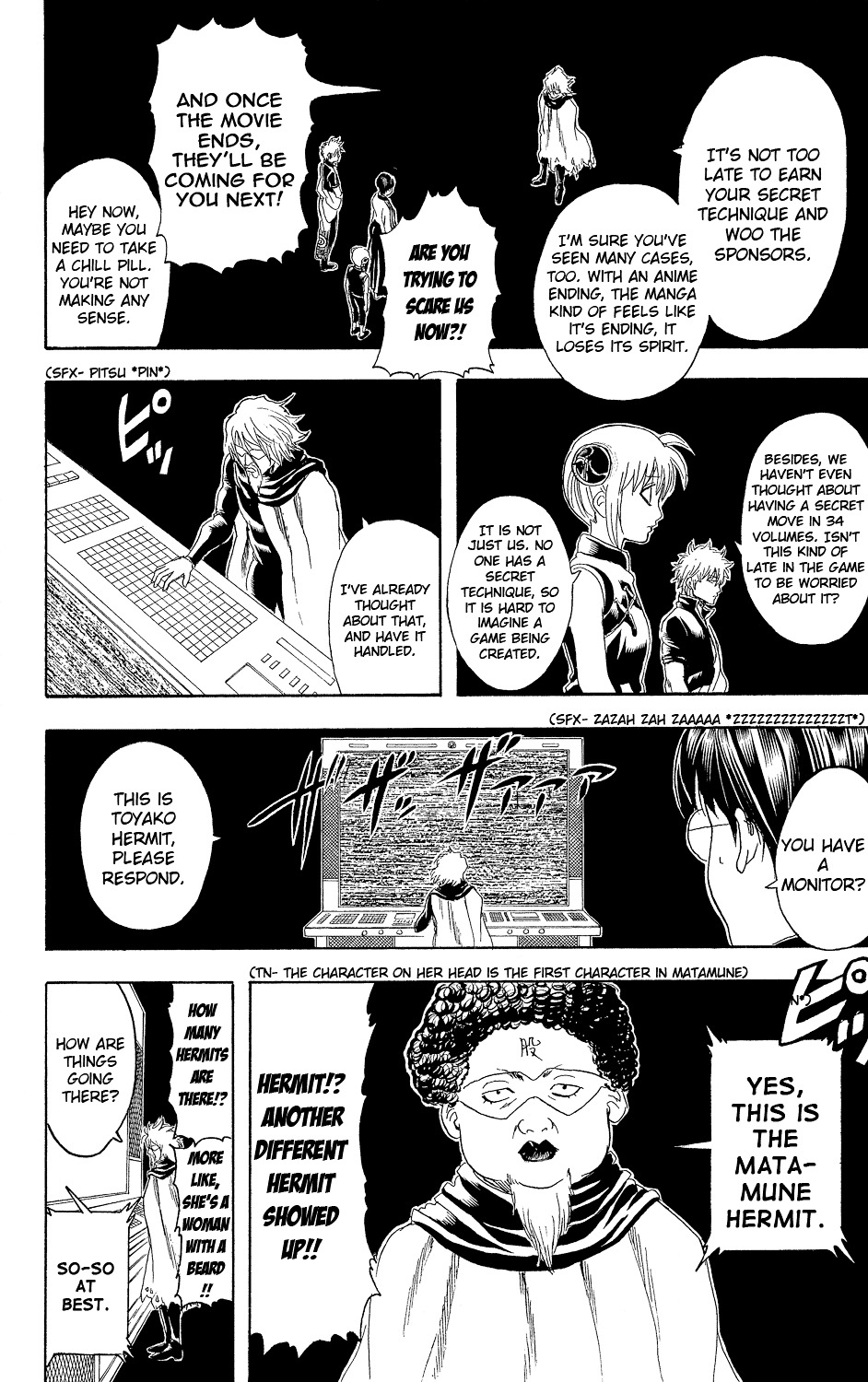 Read Gintama ENGLISH Manga Online
