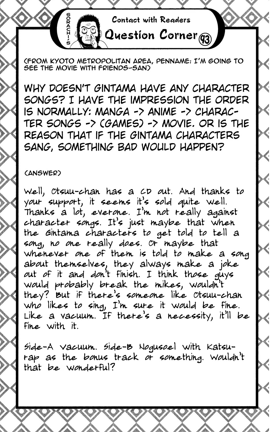 Read Gintama ENGLISH Manga Online