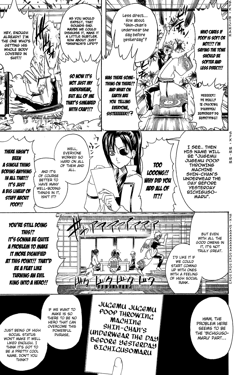 Read Gintama ENGLISH Manga Online