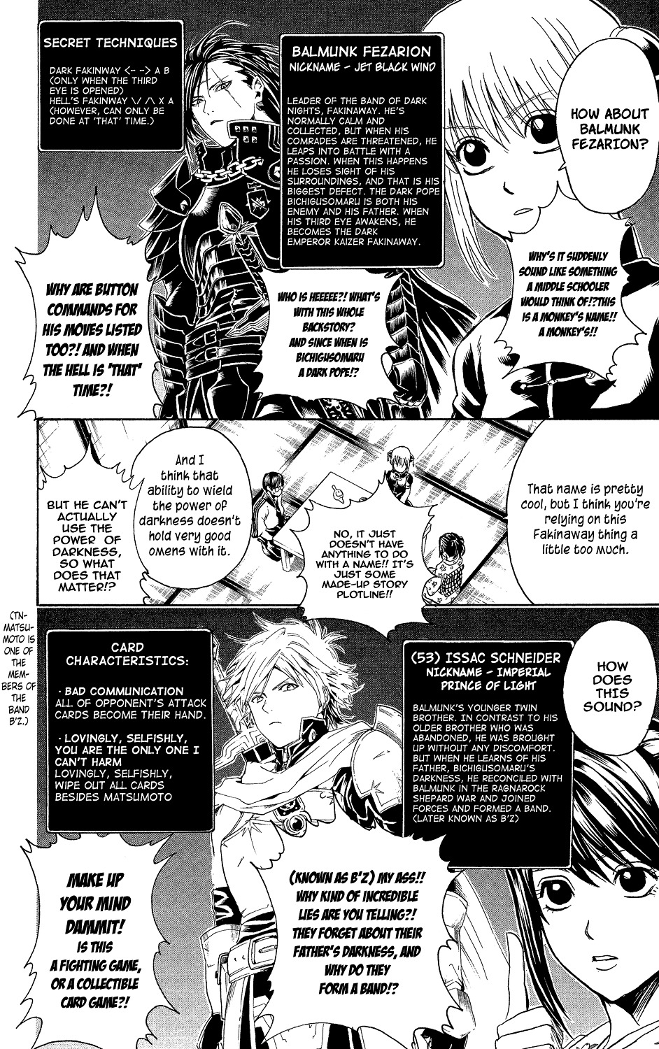 Read Gintama ENGLISH Manga Online