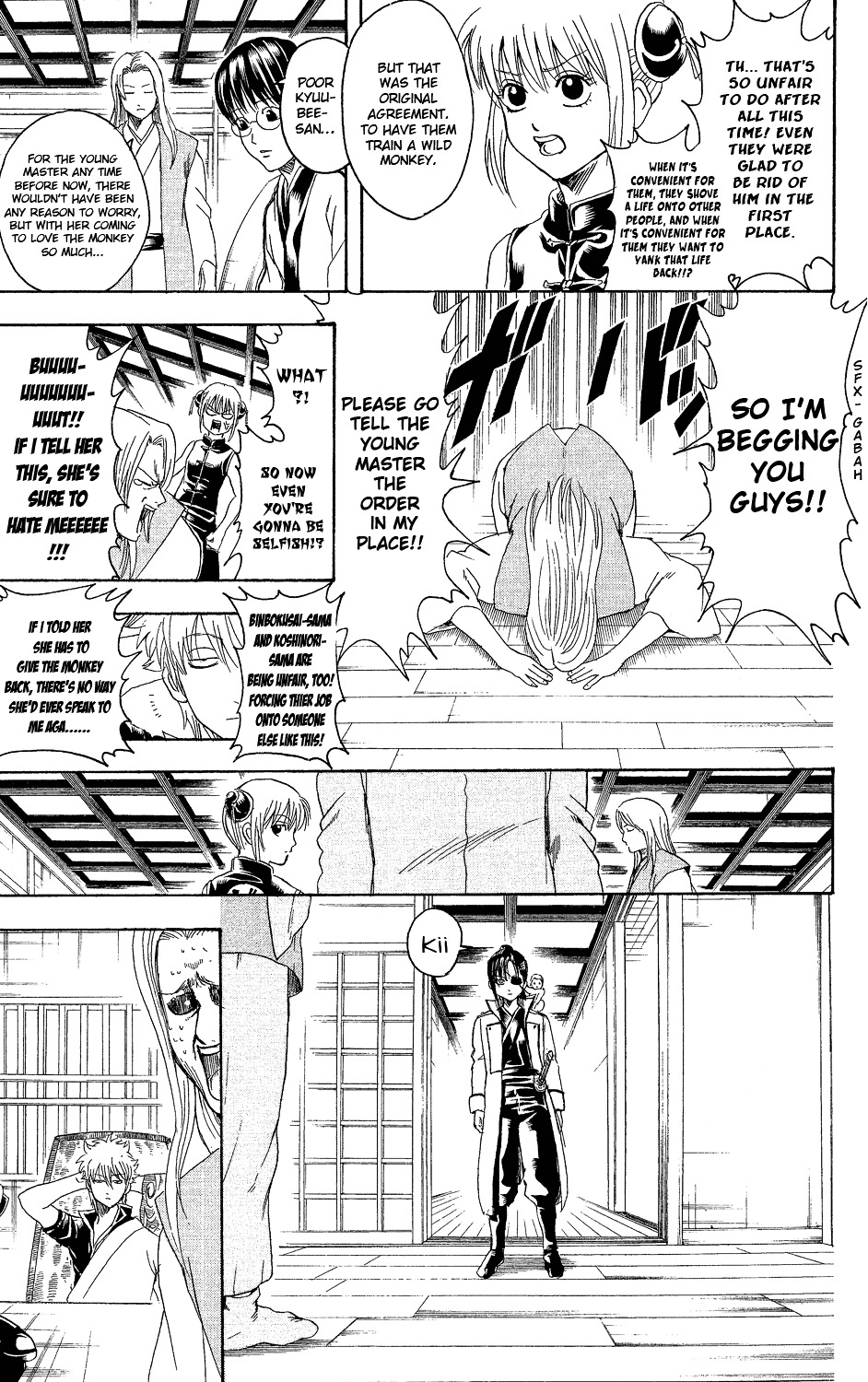 Read Gintama ENGLISH Manga Online