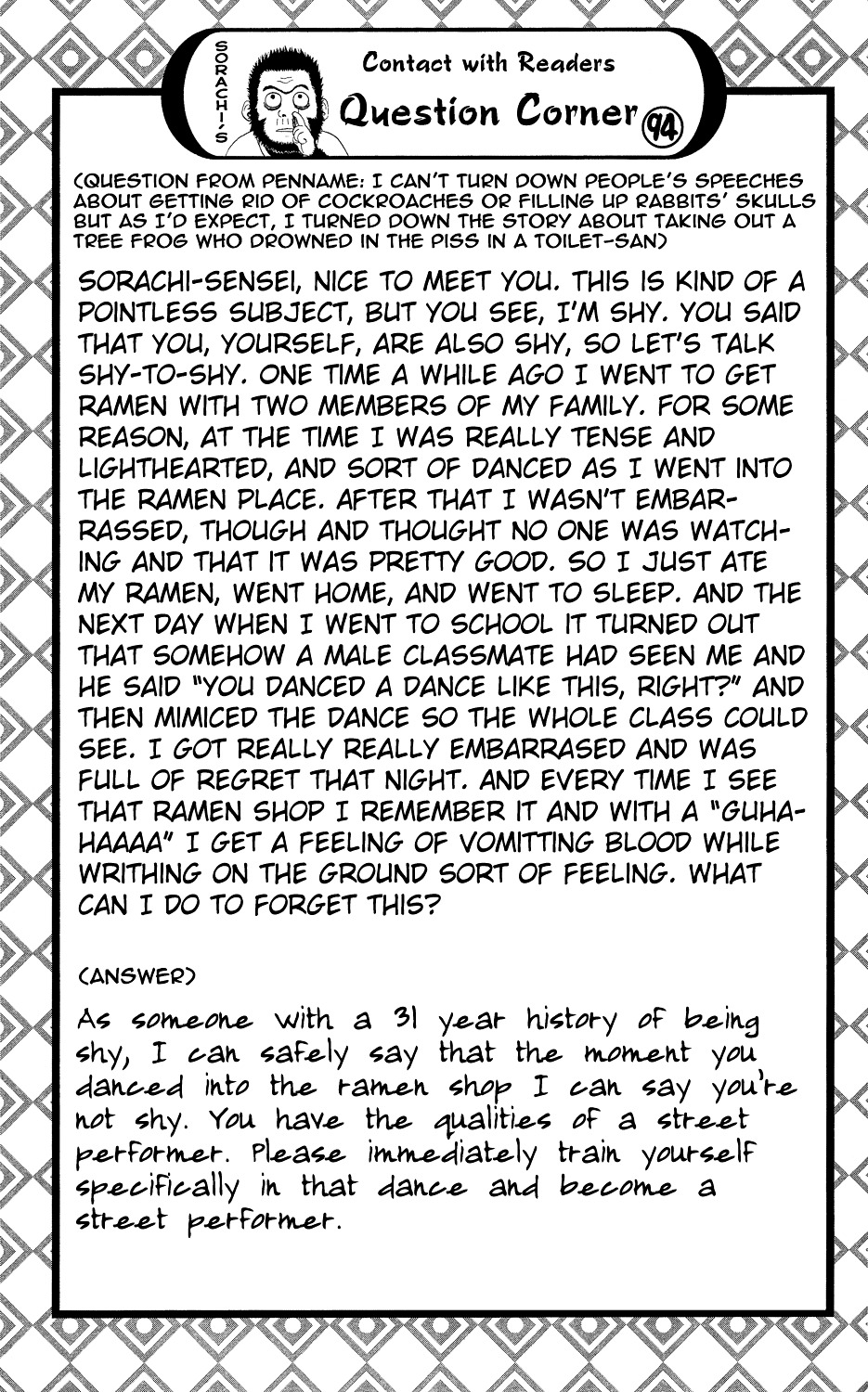 Read Gintama ENGLISH Manga Online