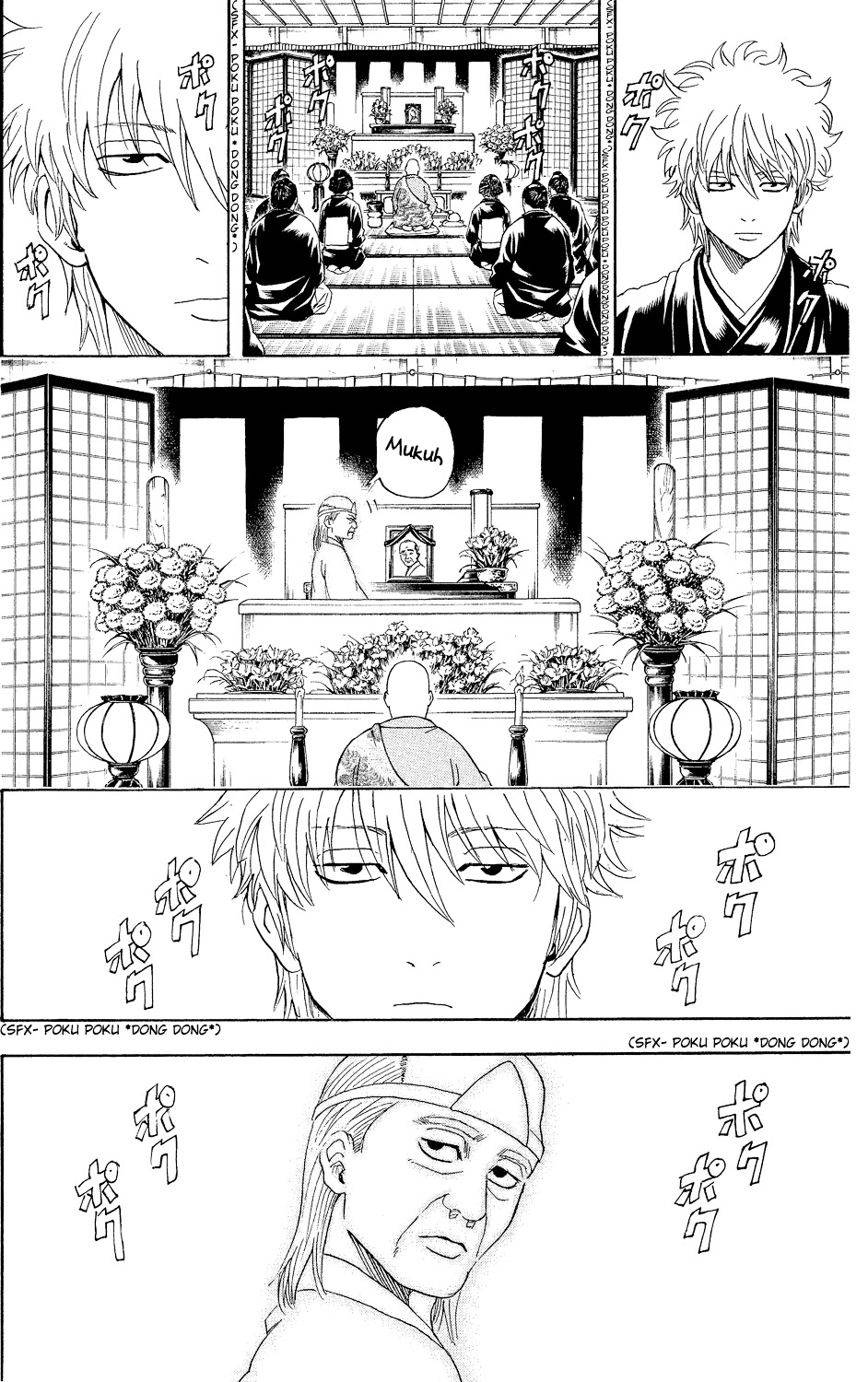 Read Gintama ENGLISH Manga Online