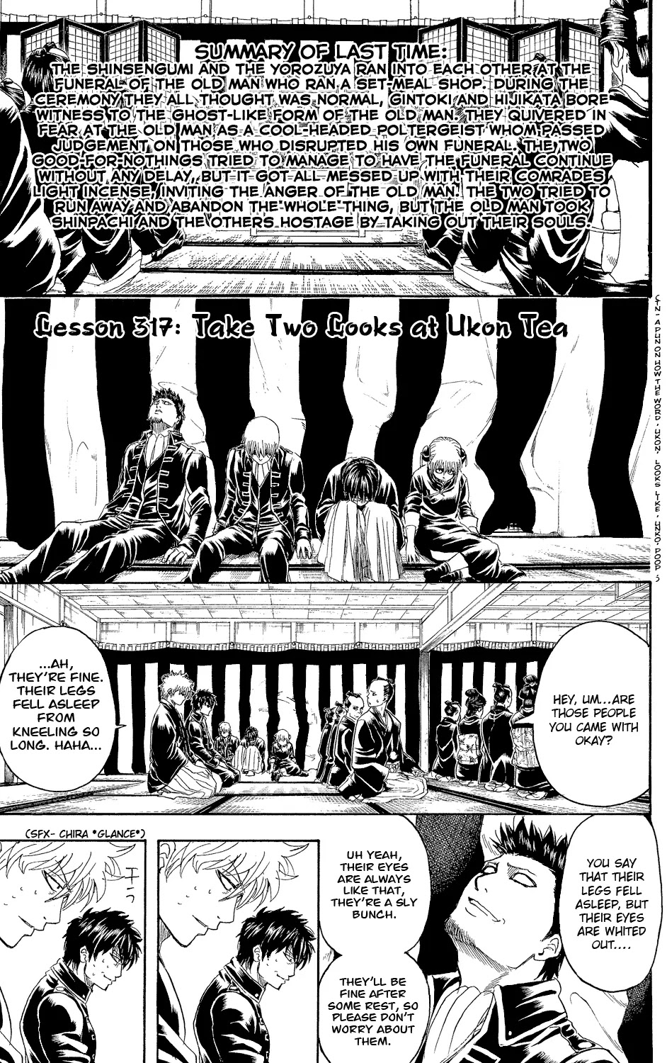 Read Gintama ENGLISH Manga Online