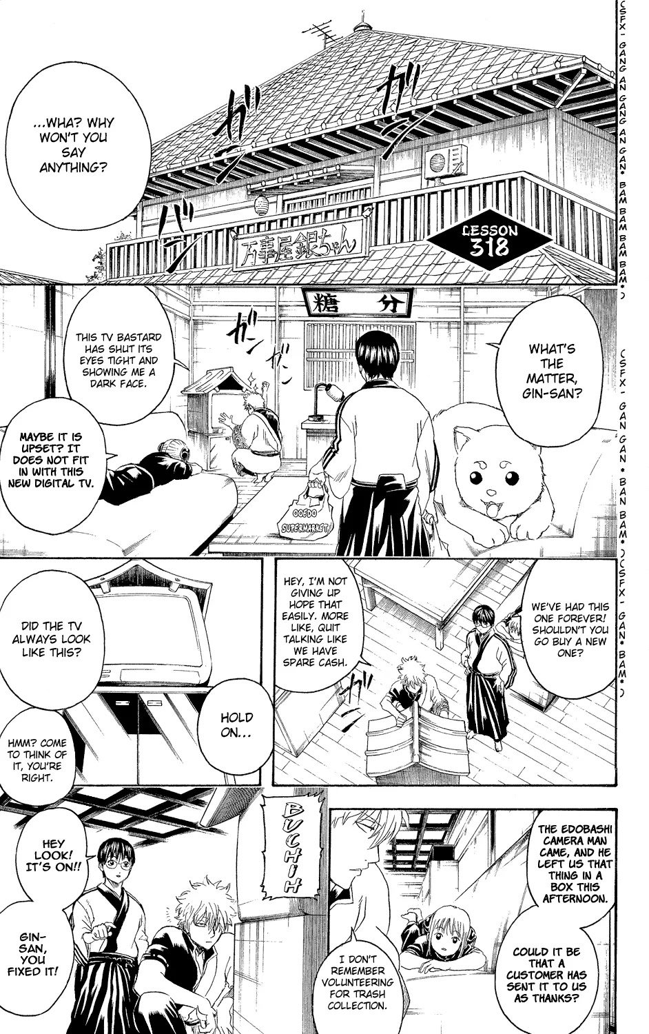 Read Gintama ENGLISH Manga Online