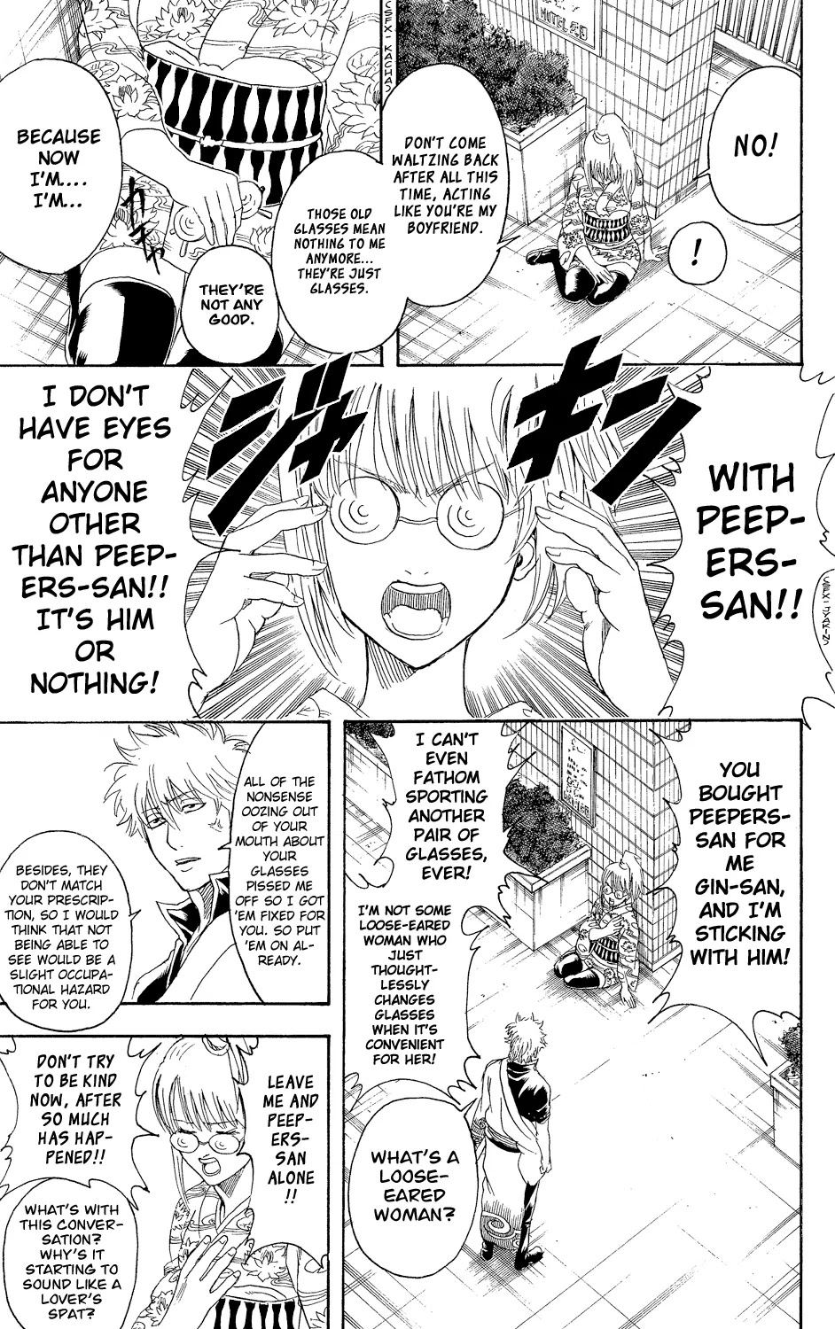 Read Gintama ENGLISH Manga Online