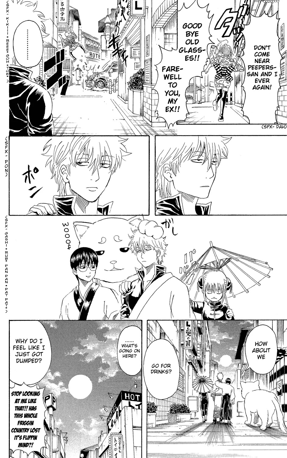 Read Gintama ENGLISH Manga Online