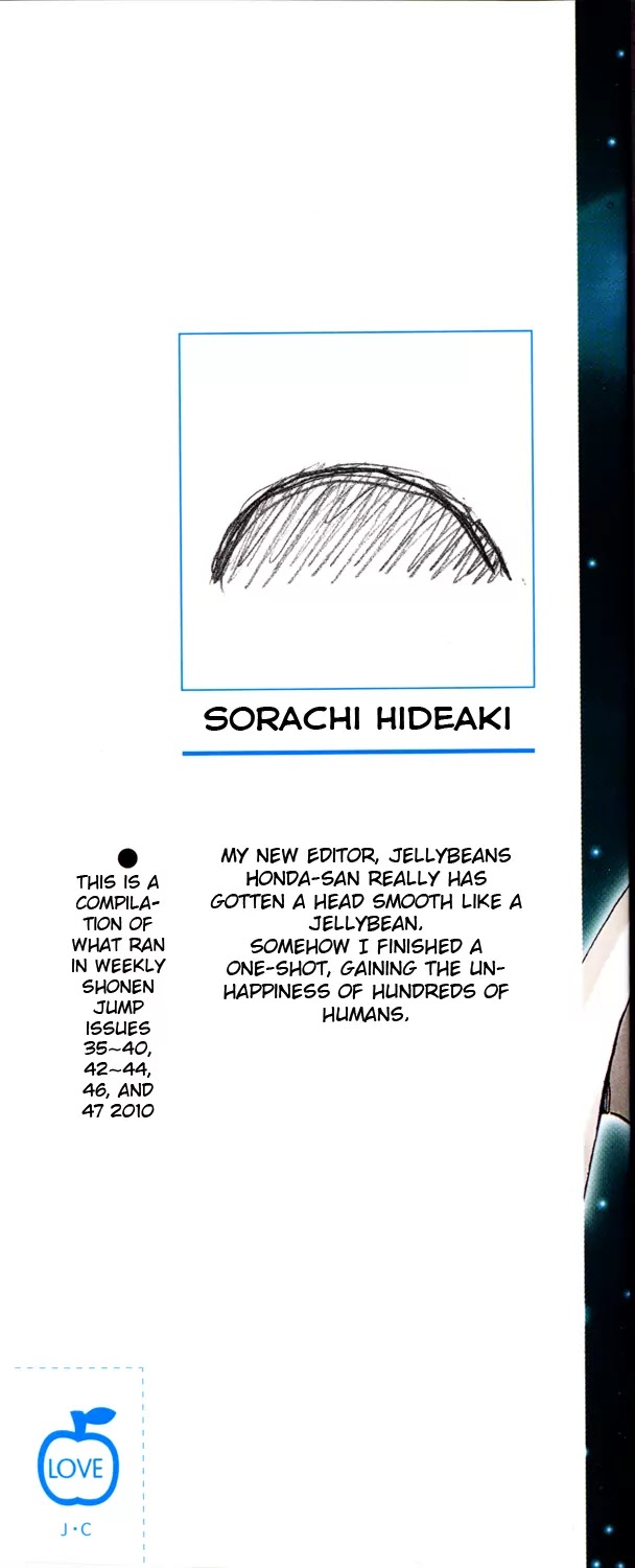 Read Gintama ENGLISH Manga Online