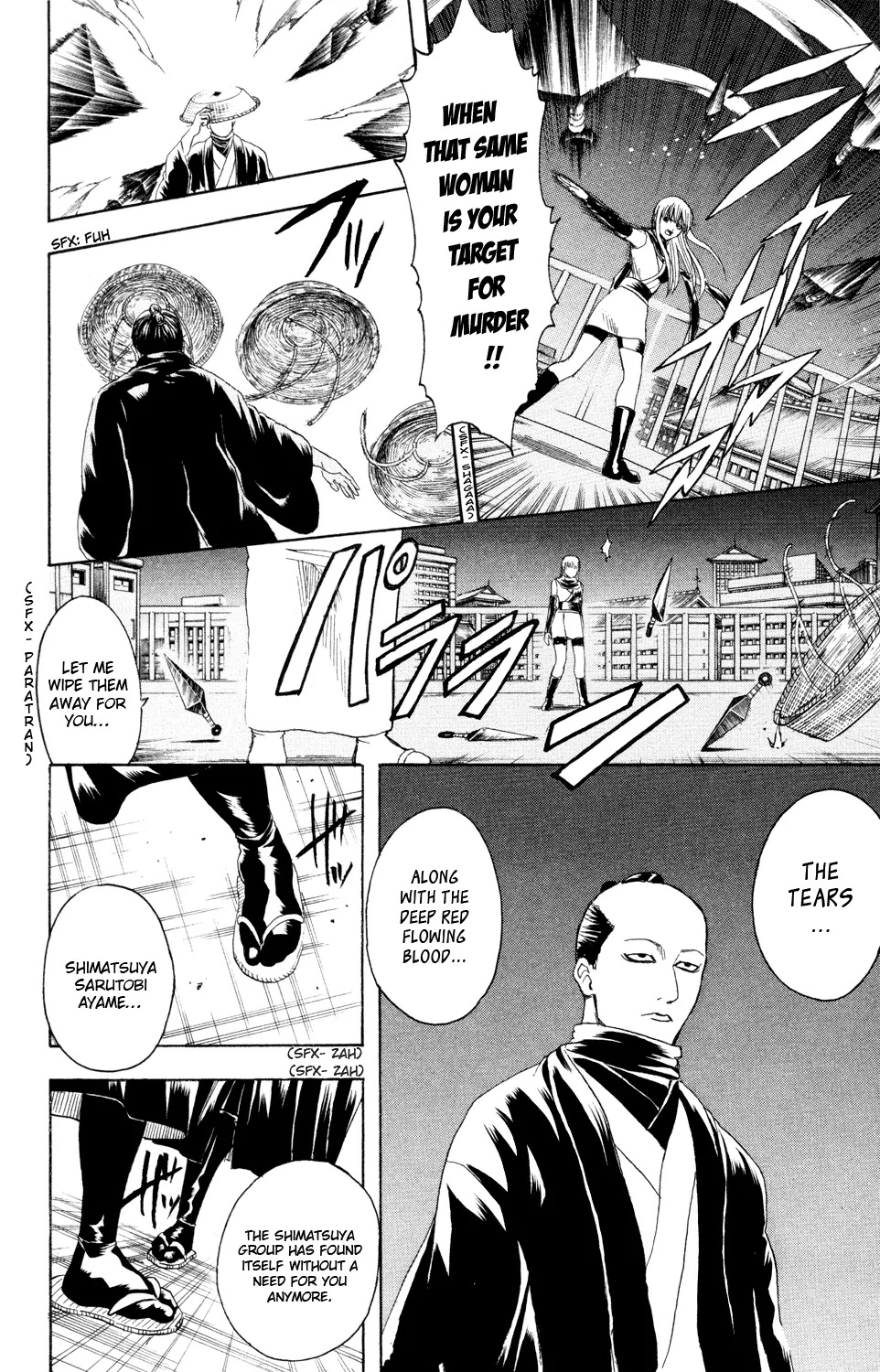 Read Gintama ENGLISH Manga Online