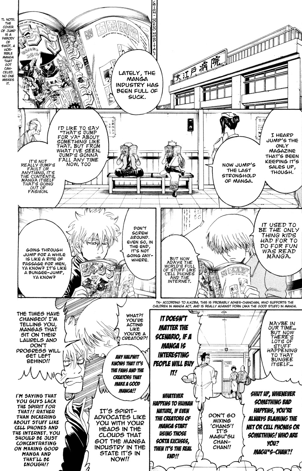 Read Gintama ENGLISH Manga Online