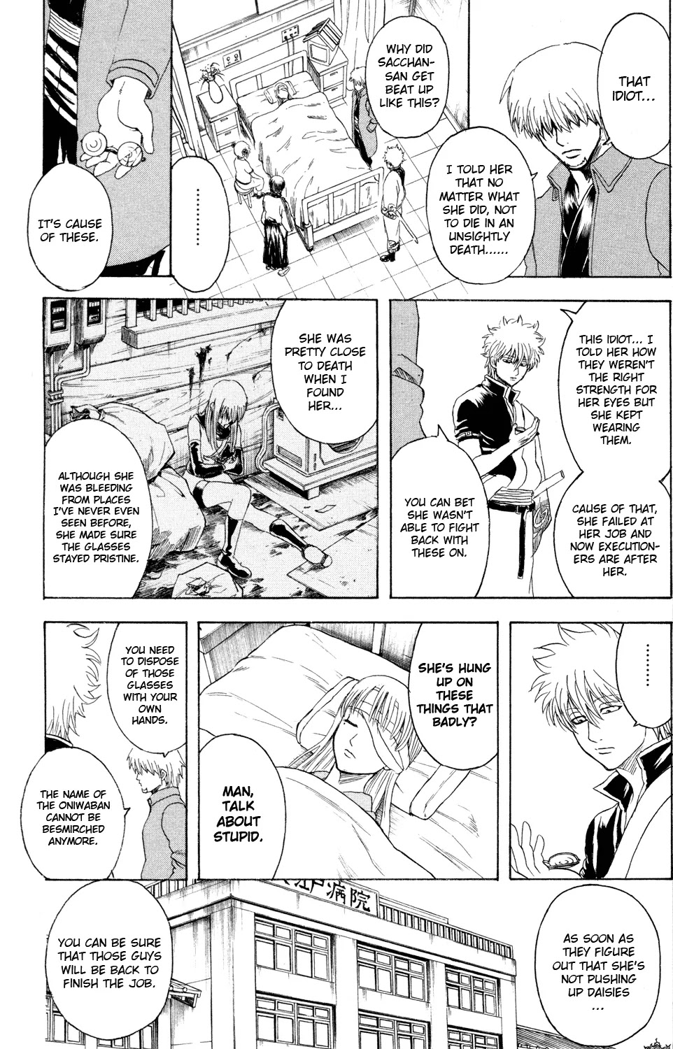 Read Gintama ENGLISH Manga Online