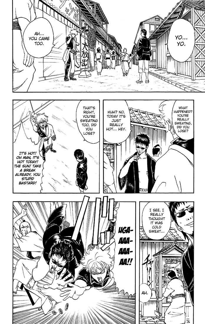 Read Gintama ENGLISH Manga Online