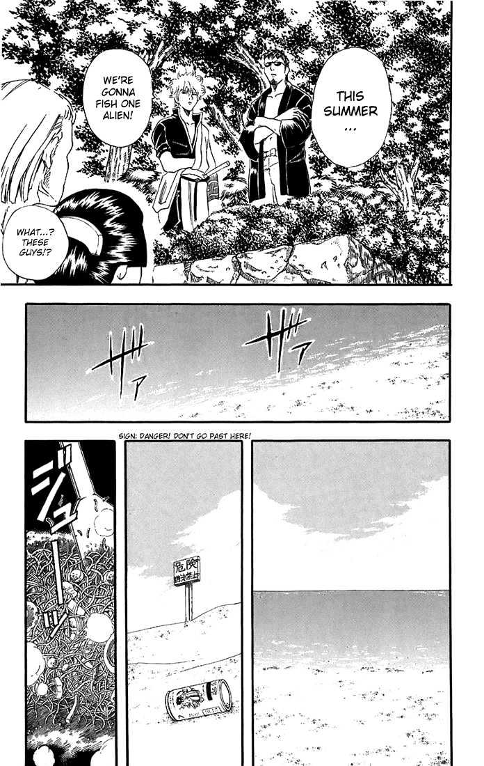 Read Gintama ENGLISH Manga Online