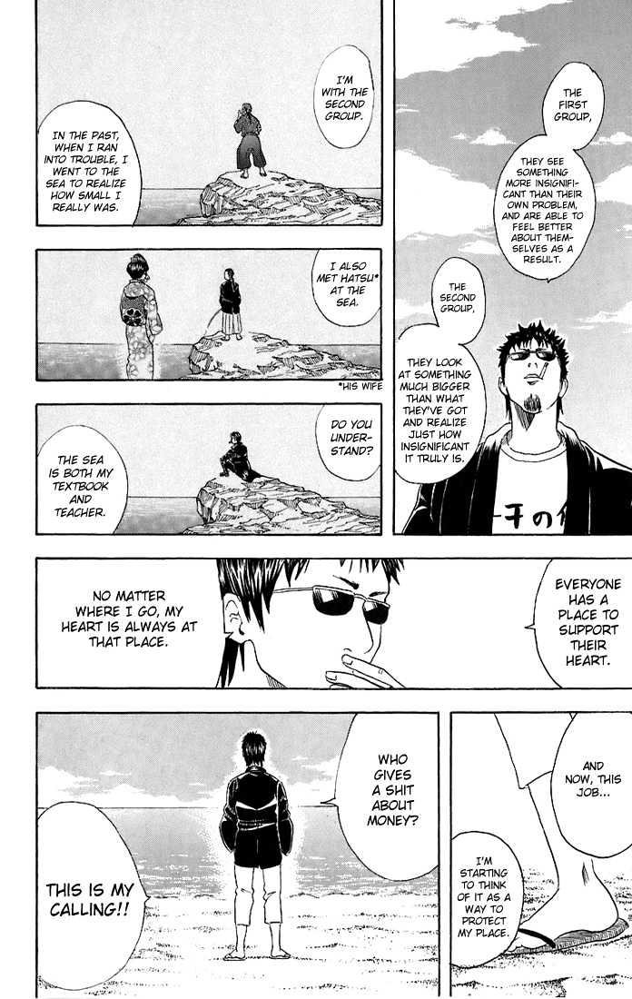 Read Gintama ENGLISH Manga Online