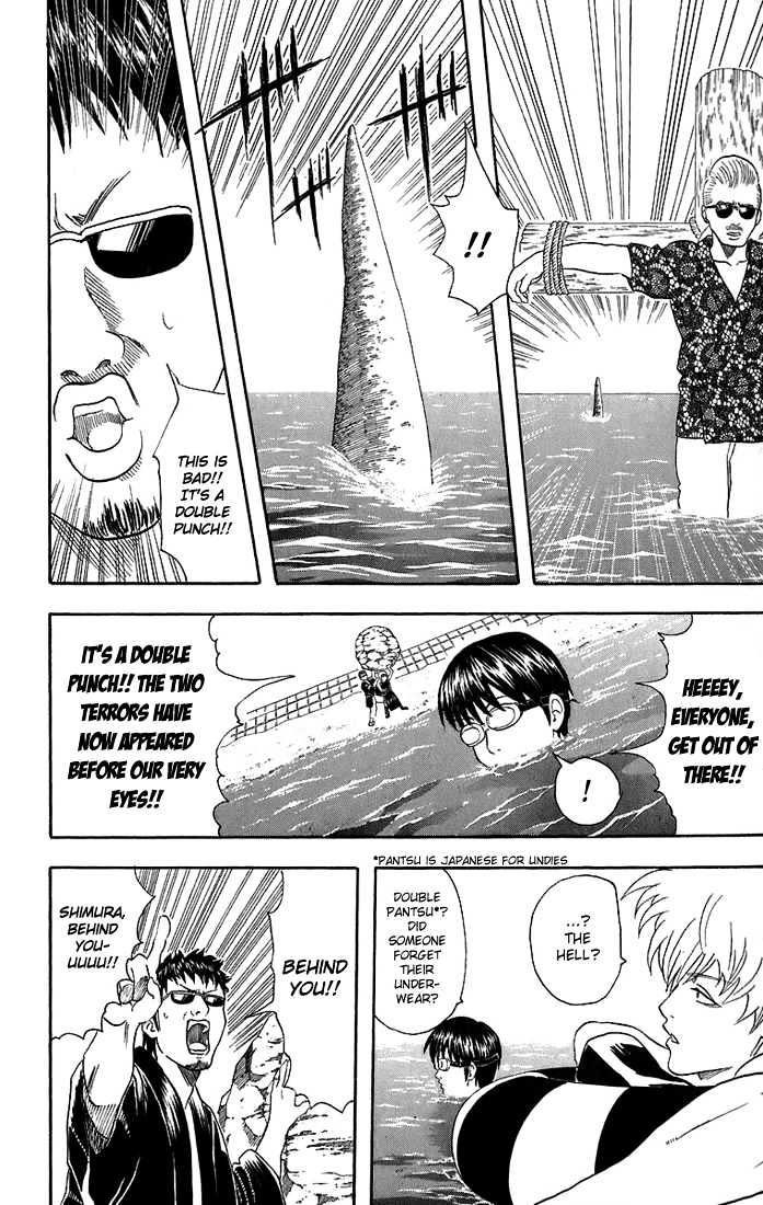 Read Gintama ENGLISH Manga Online