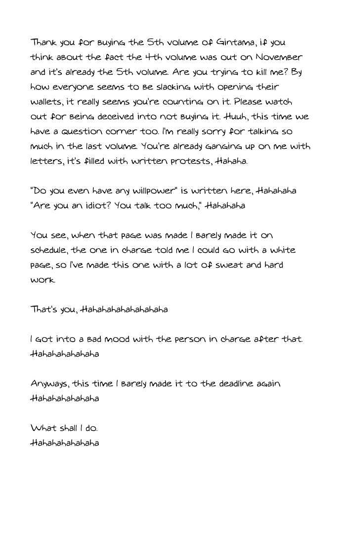 Read Gintama ENGLISH Manga Online